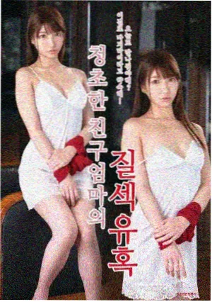 长夜证人 悬疑剧集免费追