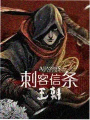周末探险小队 户外真人秀在线看